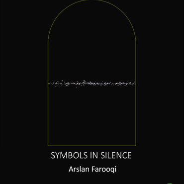 Symbols in Silence