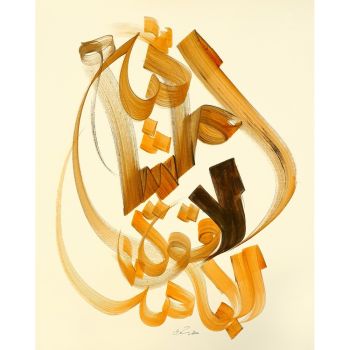 MyArtGuide